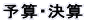 \ZEZ